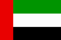 Buy UAE qlarivia